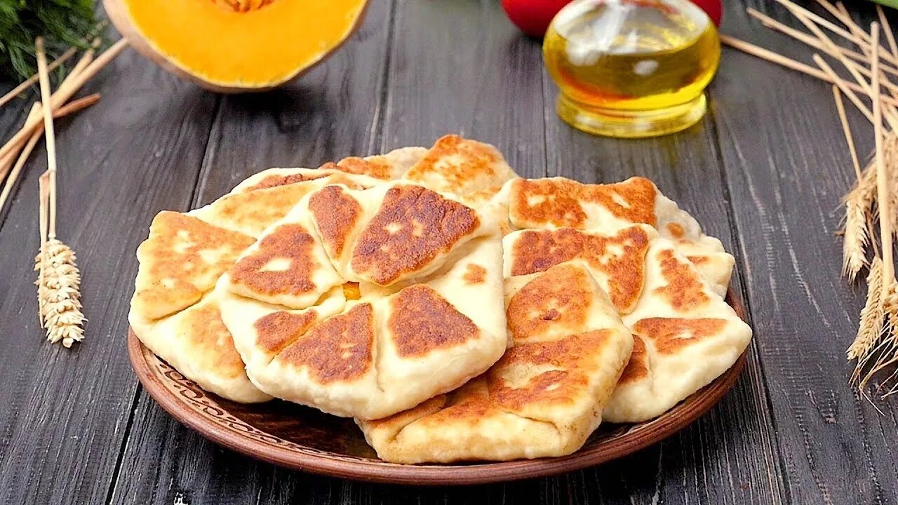 Плачинда с тыквой рецепт с фото Плацинды с тыквой - Рецепты от Со Вкусом - YouTube