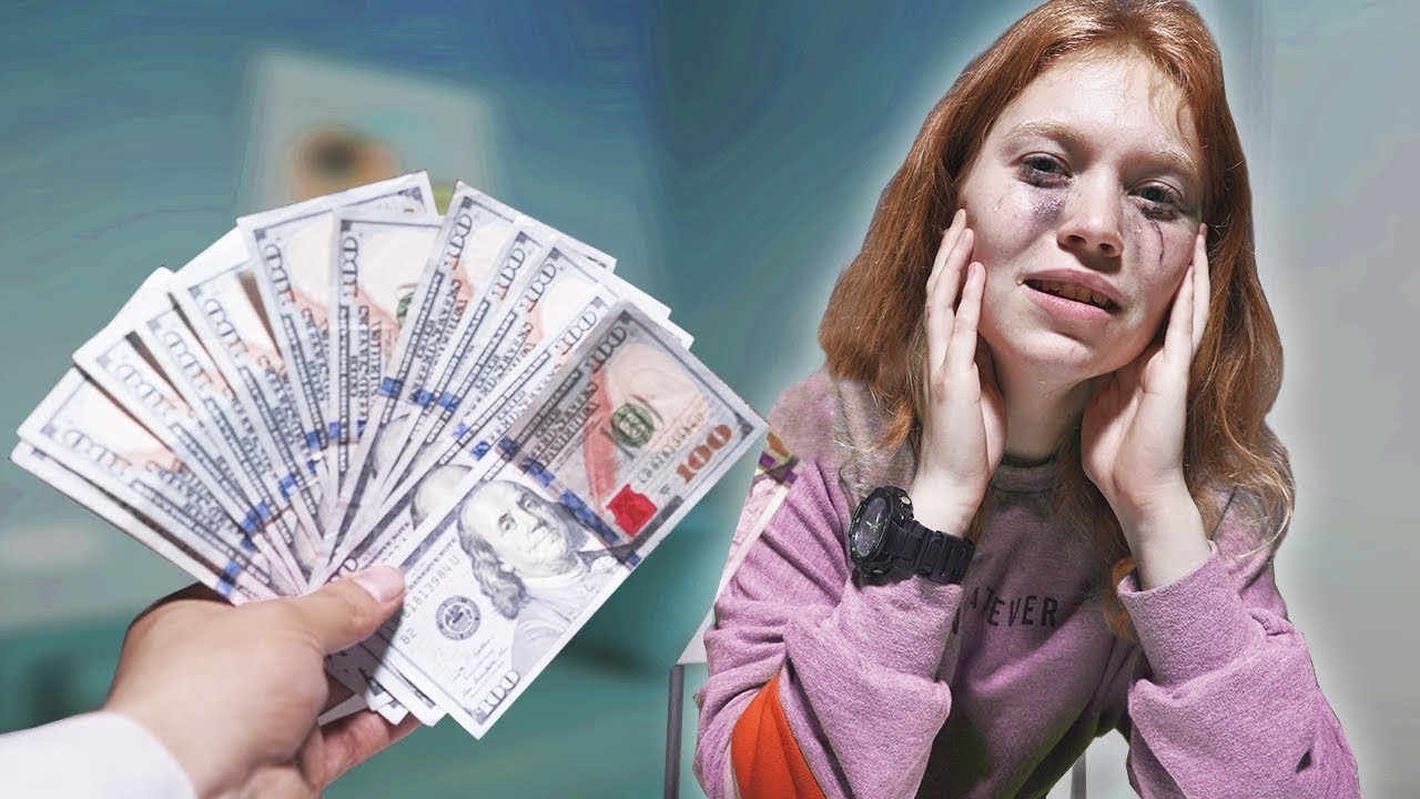 Плачу деньги за фото ЗАПЛАЧЬ ЗА 1 МИНУТУ И ТЫ ПОЛУЧИШЬ ОГРОМНЫЕ ДЕНЬГИ! - YouTube