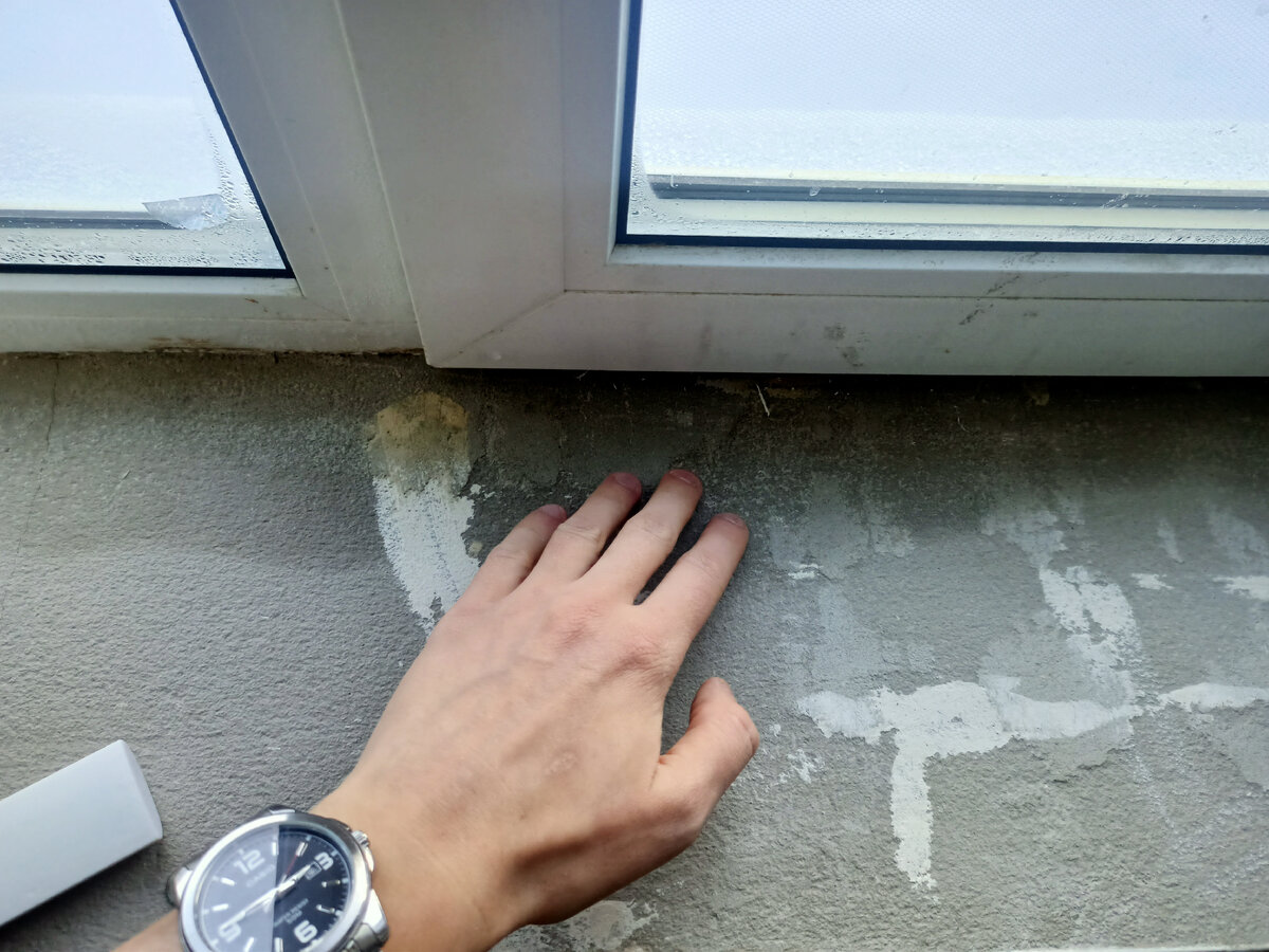 Плачут окна фото Картинки ДОМА ПЛАЧУТ ОКНА