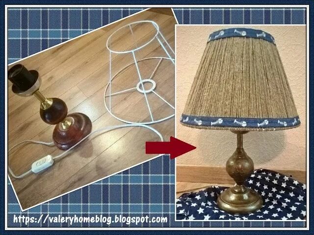 Плафон для светильника своими руками Как обновить старую настольную лампу. Настольная лампа, Лампа, Домохозяйка