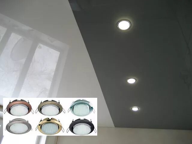 Плафоны для натяжных потолков фото и цены Выбираем светильник для натяжного потолка Магазин Мир Света - сайт СВЕТ-КАЗАНЬ.Р