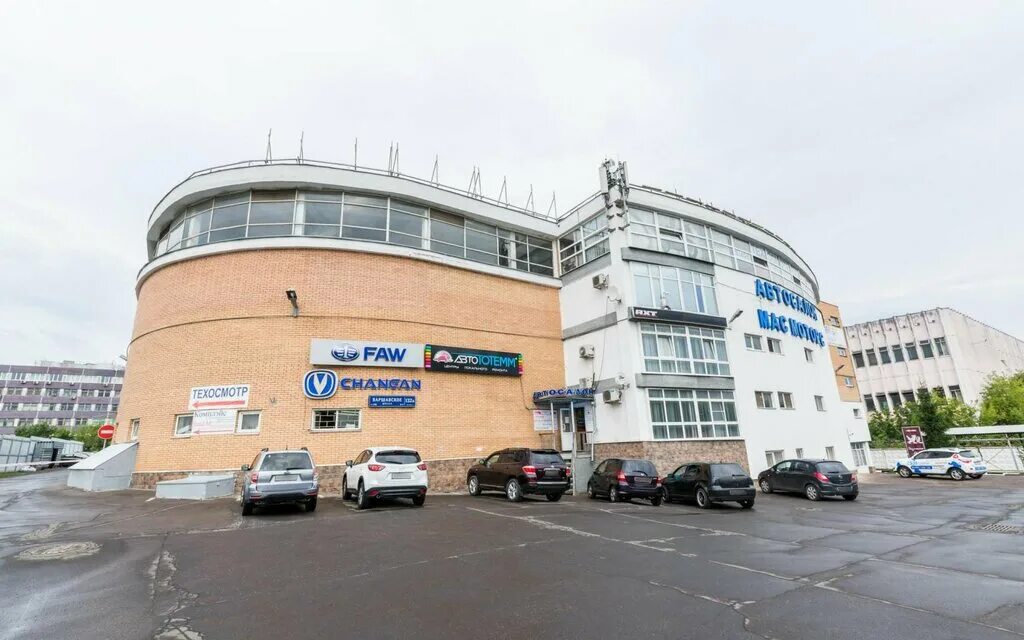 Плафоны варшавское ш 132 2 москва фото Autocompas.ru, магазин автозапчастей и автотоваров, Варшавское ш., 132А, корп. 1