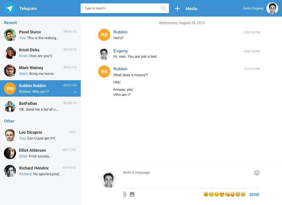 Плахина наталья г краснодар сайт телеграмм фото Телеграм web веб