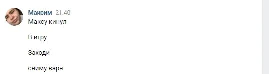 Плахина наталья г краснодар сайт телеграмм фото Картинки В ЭТОТ ВЕЧЕР БЫЛО ЗАХВАЧЕНО ВОСЕМЬСОТ