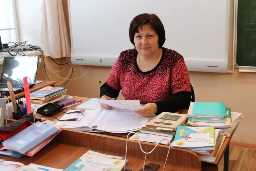 Плахова людмила вячеславовна брянск фото Персональный сайт - Наши учителя