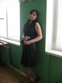 Плахова людмила вячеславовна брянск фото Людмила Плахова