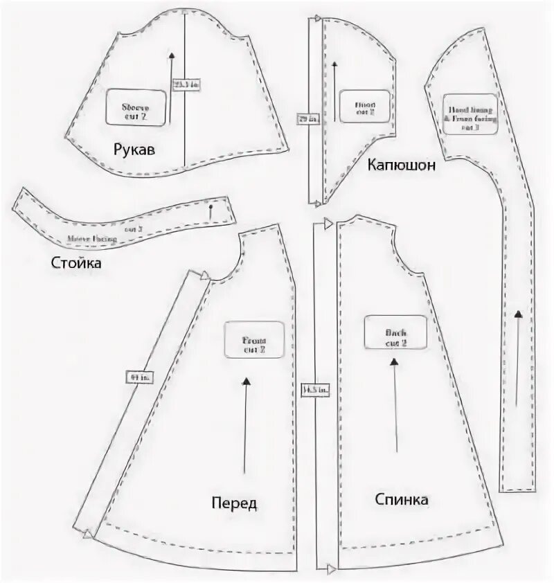 Плащ с капюшоном для куклы выкройка Мантия Bat Norton. Выкройка своими руками. Выкройка мантии с капюшоном Bat Norto