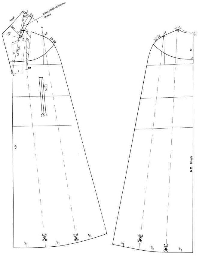 Плащ с капюшоном мужской выкройка незаурядный статус: накидка плащ выкройка Fashion sewing pattern, Blouse pattern