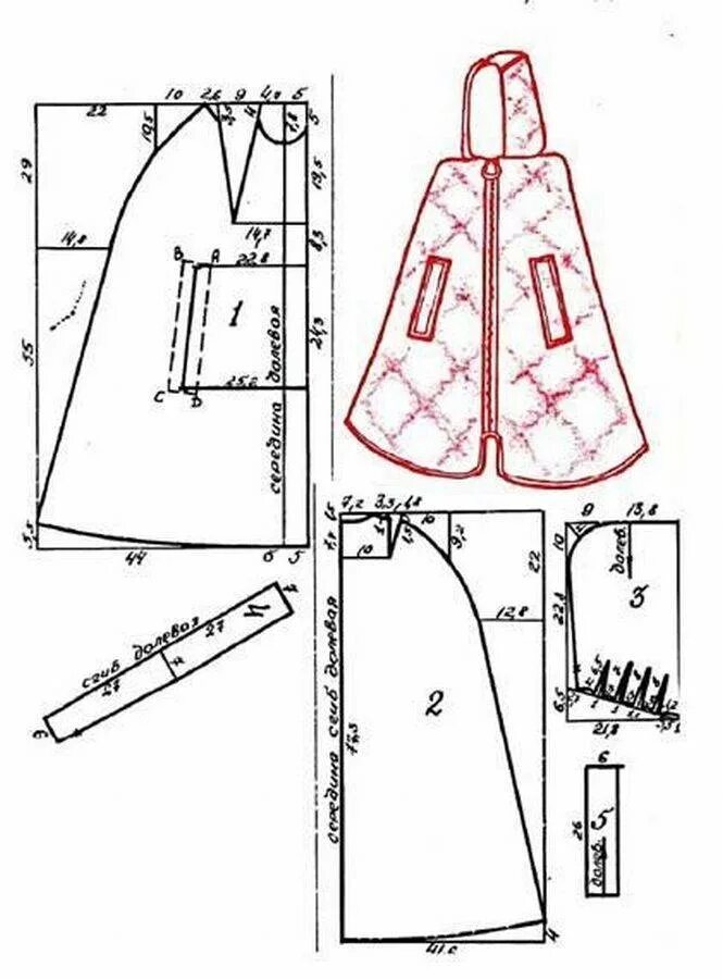 Плащ с капюшоном выкройка Накидка с капюшоном выкройка