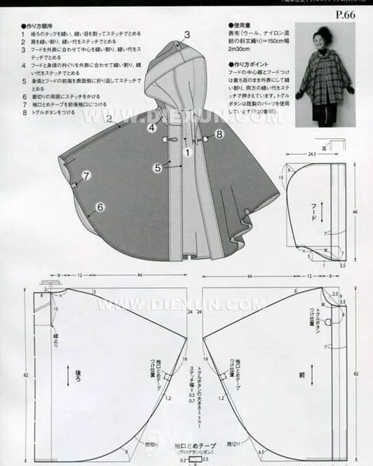 Плащ с капюшоном выкройка تكنيكهاى خياطى on Instagram: "#جشنواره #لباس #تکنیکهای_خیاطی #خلاقیت #تكنولوژى #