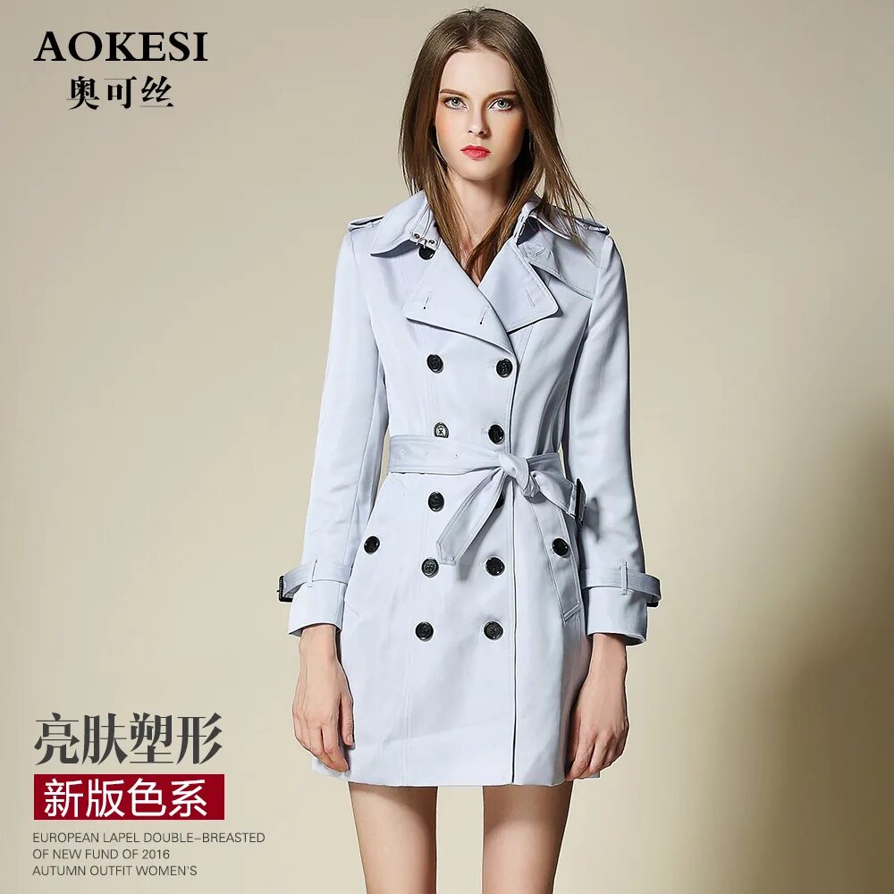 Плащ женский мода 2024 фото Buy 2016 autumn new windbreaker womens double-breasted coat slim commuter solid 