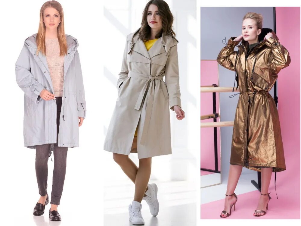 Плащ женский тренд Какие женские плащи в моде 2024