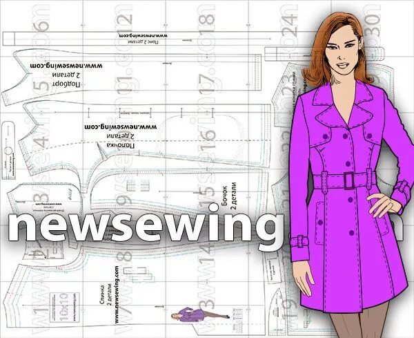 Плащ женский выкройка бесплатно Готовая выкройка плаща/полупальто Женские плащи, Одежда, Полупальто