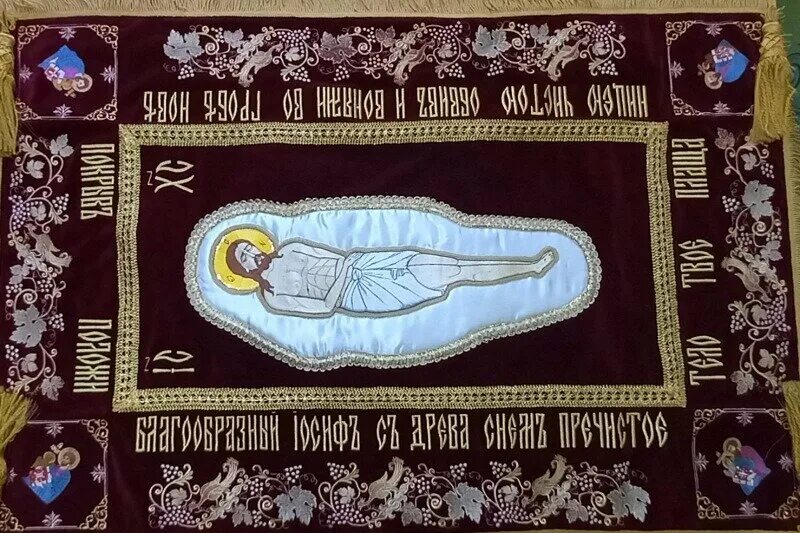 Плащаница фото в храме Орловский предприниматель подарил Плащаницу Спасителя храму Георгия Победоносца 