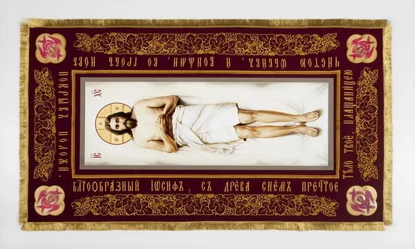 Плащаница фото высокого разрешения Плащаница Спасителя 1470х920мм, бархат, фотопечать на холсте купить по выгодной 