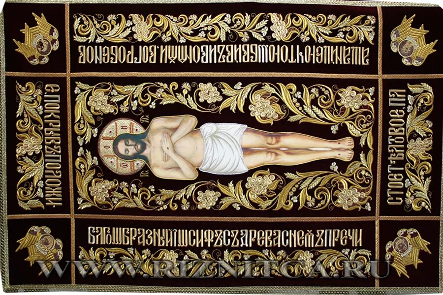 Плащаница фото высокого разрешения Плащаницы Спасителя: Плащаница Спасителя