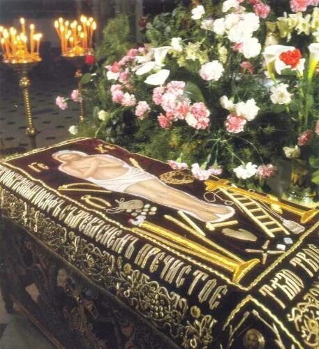 Плащаница иисуса христа фото в храме Великая Среда