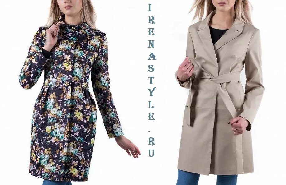 Плащи женские 2024 осень фото Модные женские плащи осень-зима 2023-2024 фото новинки