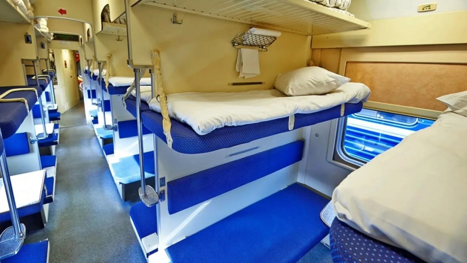 Плац в поезде фото Министерство транспорта и дорожного хозяйства Республики Татарстан