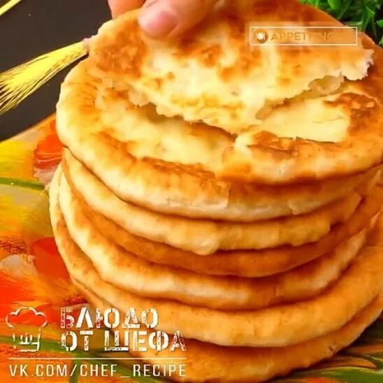 Плацинды с картошкой рецепт с фото Татьяна Зимина (Головцова) - Заметки OK.RU