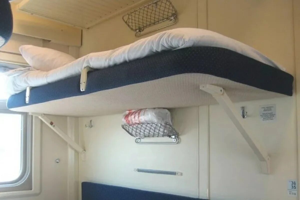 Плацкарт боковая верхняя полка фото Из Костромы в Москву за 999 рублей - это реально!. но только до 15 сентября и на