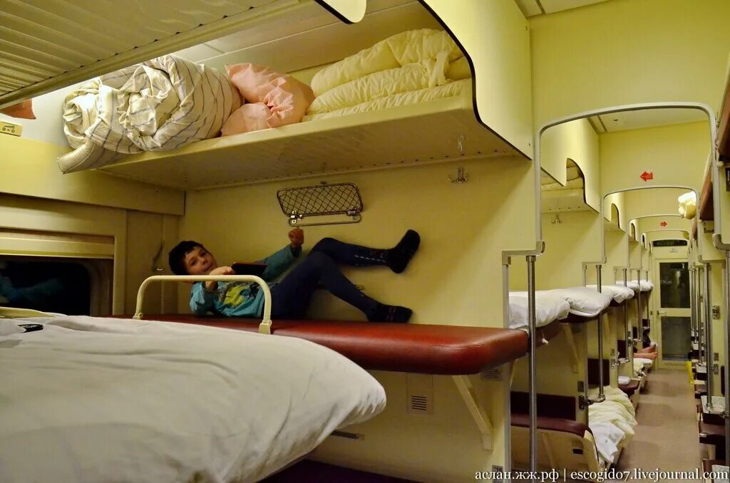 Плацкарт боковая верхняя полка фото Новый фирменный вагон Москва-Нальчик. - Эхо Мацы - LiveJournal