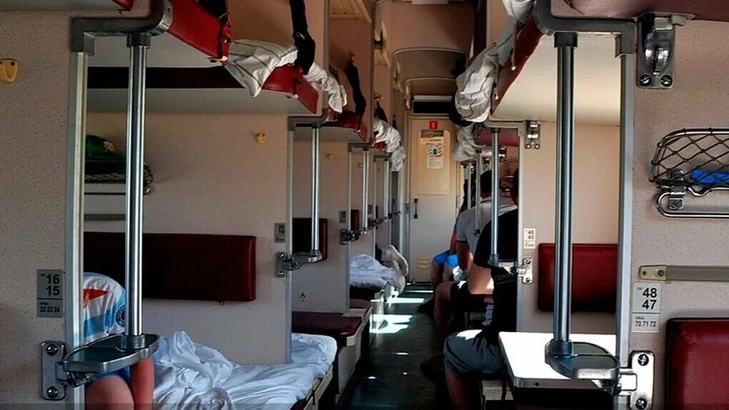 Плацкарт фото номеров А вы заметили крупный прокол в новом правиле РЖД про нижнюю полку? Я тоже сразу 