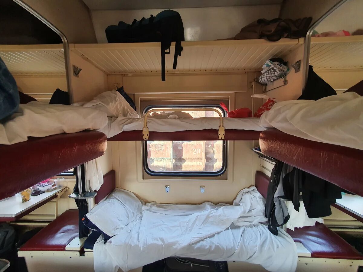 Плацкарт фото номеров В Крым в плацкарте из Москвы. Все билеты на поезд разобрали. Мой опыт. Больше не