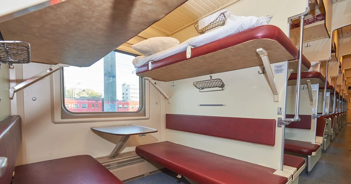 Плацкарт фото номеров Ответ на пост "Плацкартный вагон" Пикабу