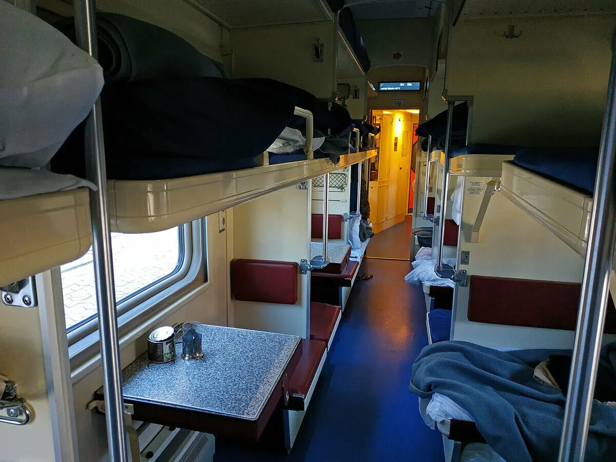 Плацкарт фото внутри как выглядит Уступать ли кому-то свое место на нижней полке в поезде? Джулия Рей Дзен