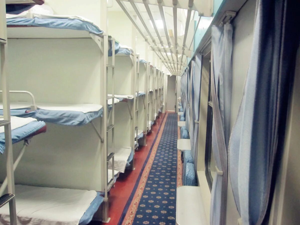 Плацкарт фото внутри как выглядит Как выглядят плацкартные вагоны и их альтернативы в других странах: 6 примеров