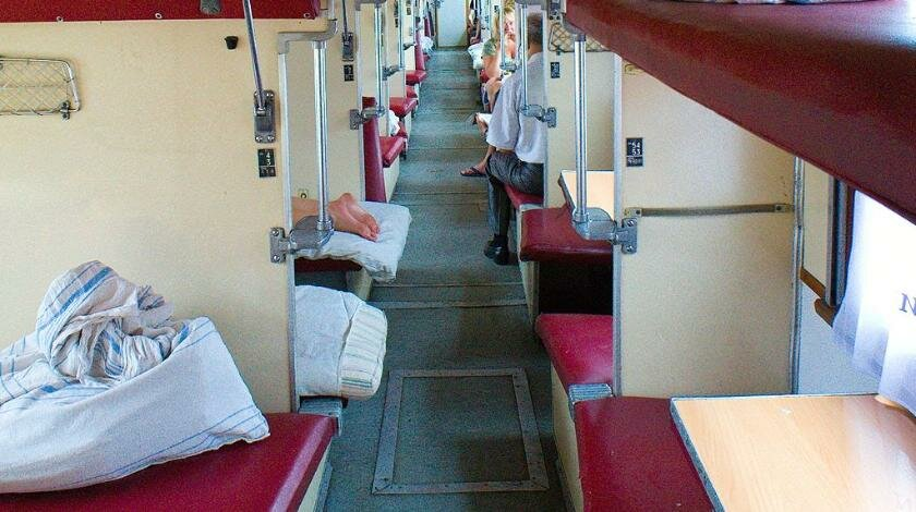 Плацкарт и купе в чем разница фото Колледжда дирижер булып эшләде. Хәзер мин үткәргечләргә ышанмыйм Дөньяда күп нәр