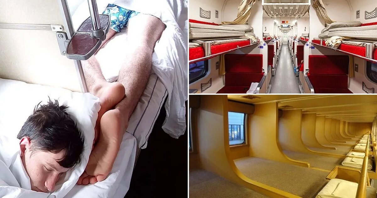 Плацкарт и купе в чем разница фото Плацкарт боковые места - блог Санатории Кавказа