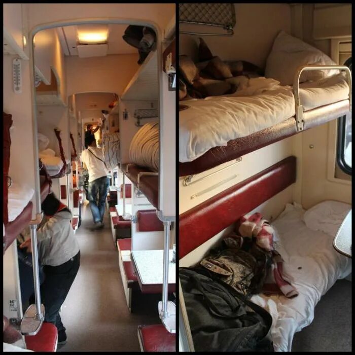 Плацкарт и купе в чем разница фото Плацкартный 3Л - что это значит? Классы обслуживания, категории вагонов