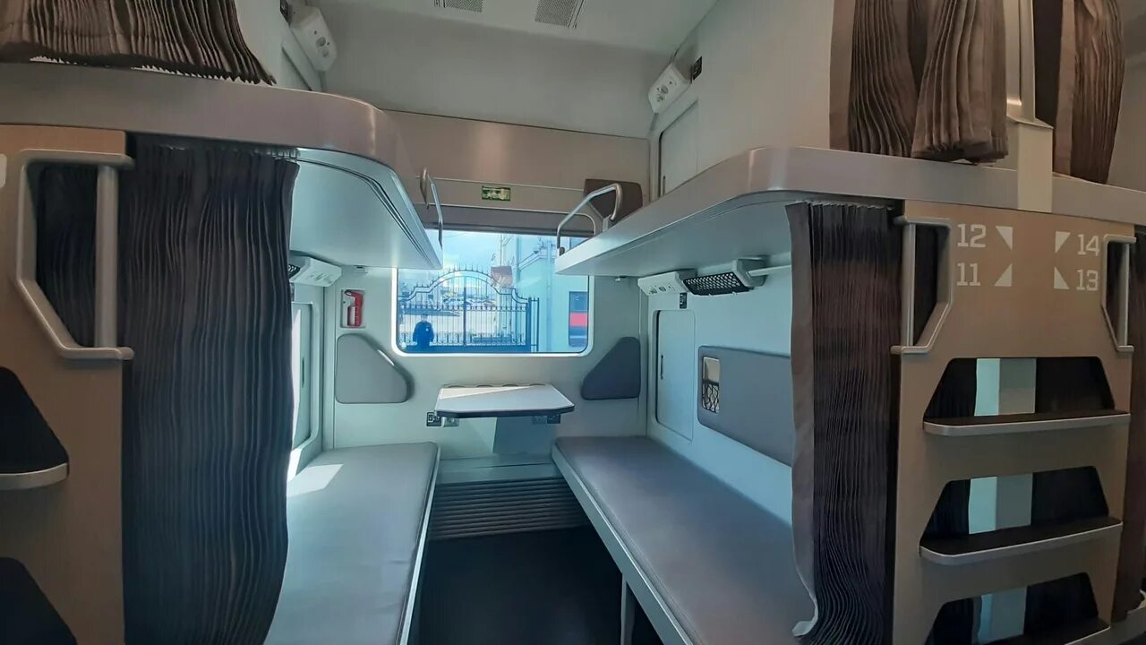 Плацкарт и купе в чем разница фото Вагоны 3б и 3э в чем разница: найдено 86 картинок