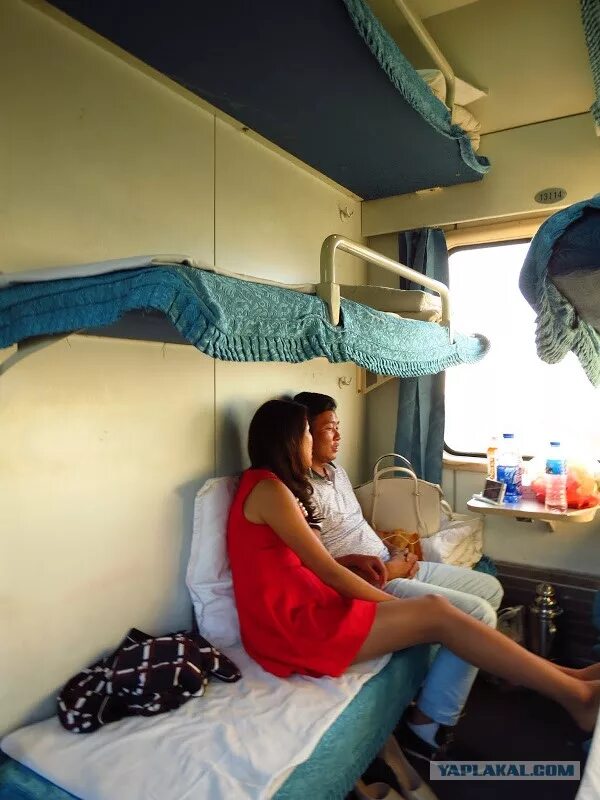 Плацкарт и купе в чем разница фото Китайские железные дороги - ЯПлакалъ