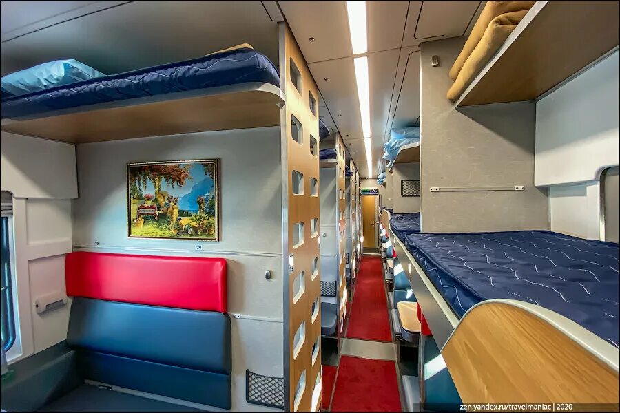 Плацкарт и купе в чем разница фото Когда плацкарт круче, чем купе. Впервые увидел своими глазами новый плацкарт и з