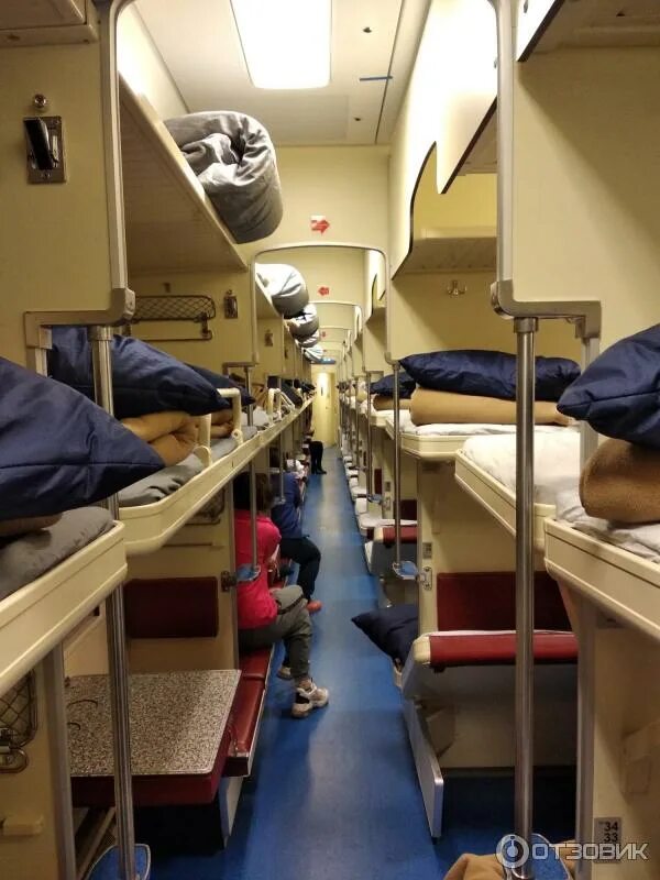 Плацкарт казань москва фото Отзыв о Поезд "Гранд Экспресс" из Москвы в Санкт-Петербург (Россия) В составе по
