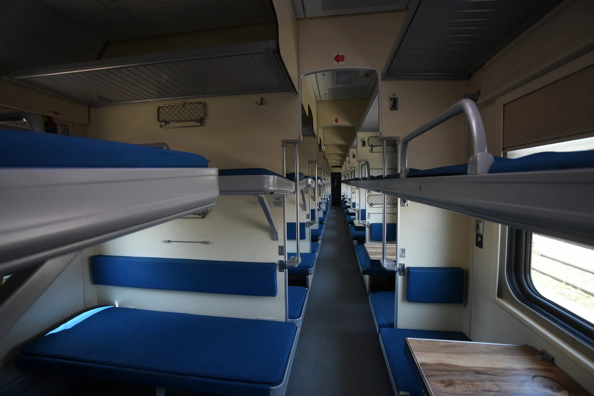 Плацкарт казань москва фото Фотобанк Приволжская ЖД