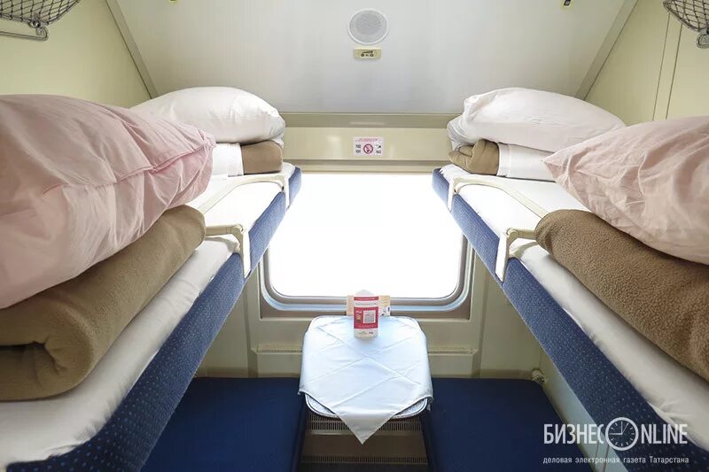 Плацкарт казань москва фото Владимир Якунин прислал в Казань избавителя от "плацкартного стриптиза"