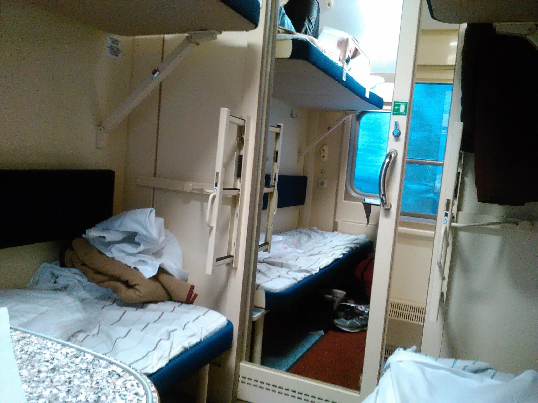 Плацкарт казань москва фото Поезд 002й премиум (31 фото) - красивые картинки и HD фото