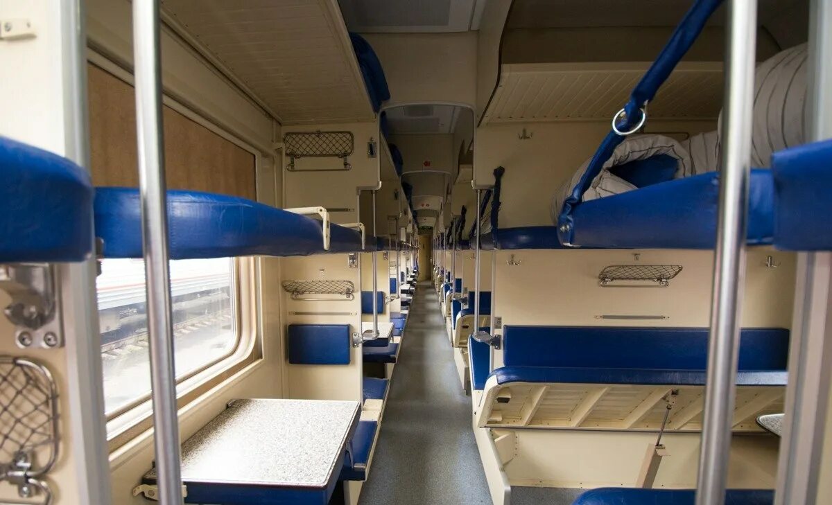 Плацкарт казань москва фото 13 вагон