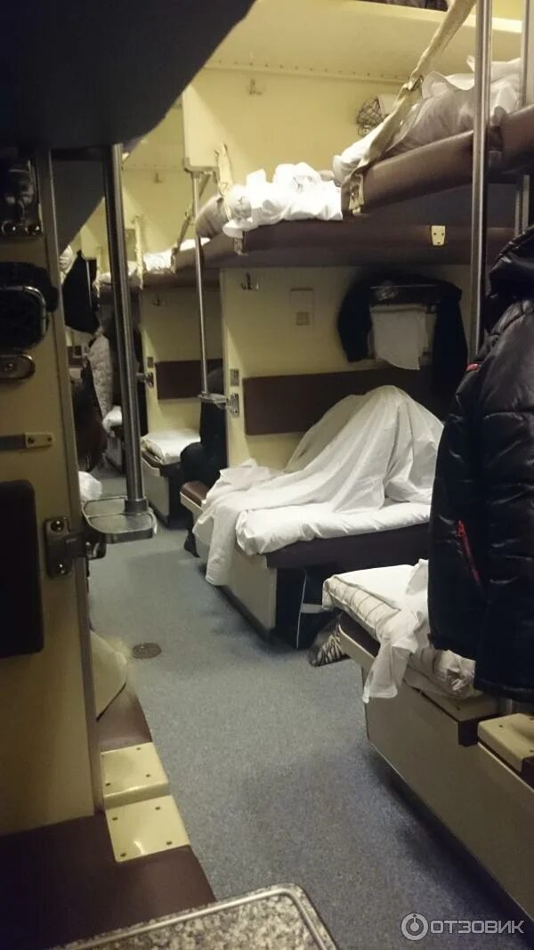 Плацкарт казань москва фото Отзыв о Поезд 049Г Казань-Москва Моя первая поездка в плацкартном вагоне.