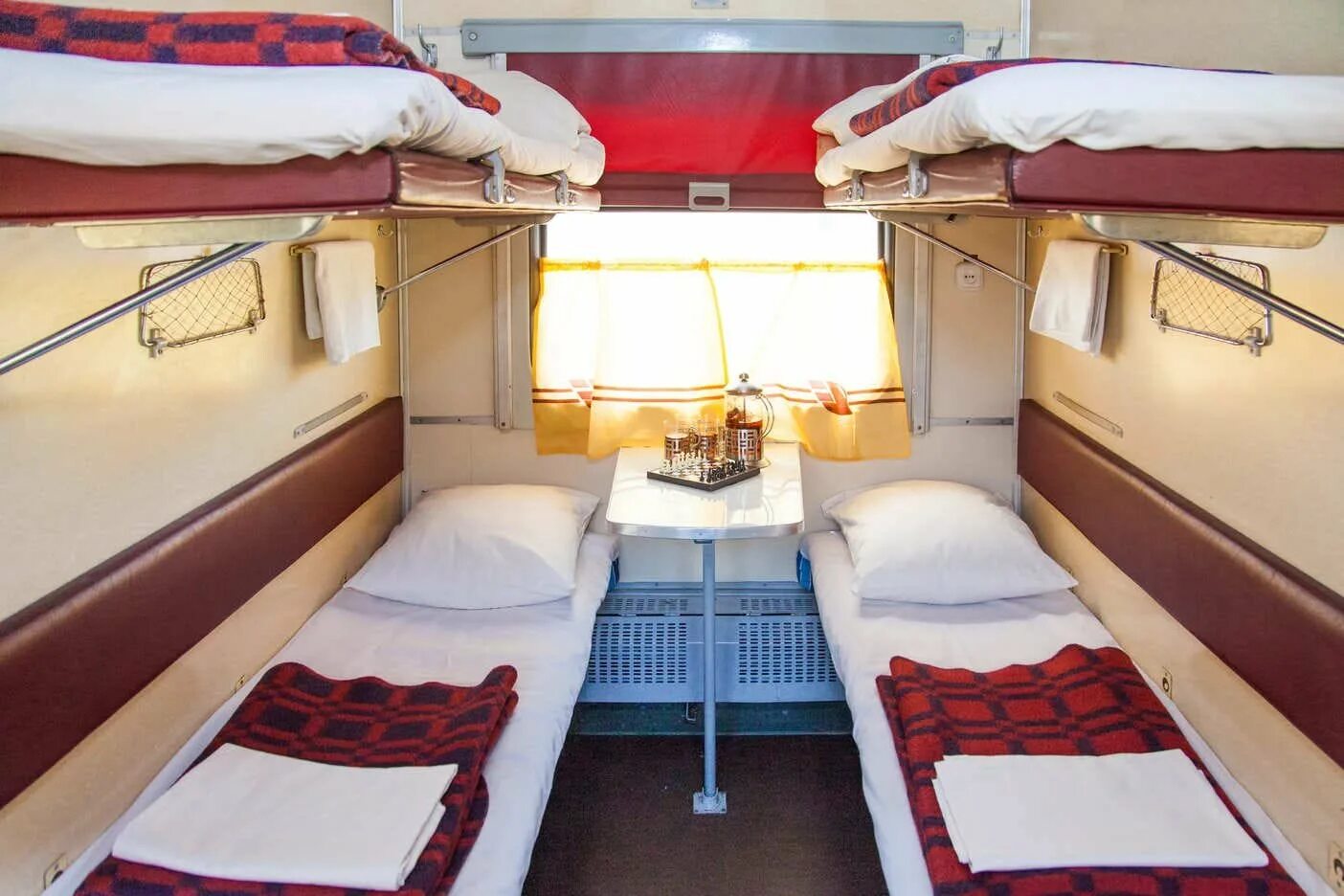 Плацкарт купе св в чем отличие фото Плацкарт и купе в чем разница - блог Санатории Кавказа