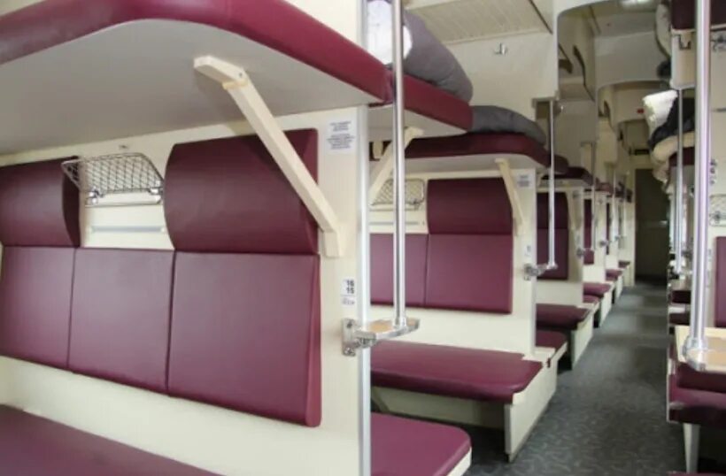 Плацкарт места в поезде ржд фото Билеты на поезд Вологда - Ярославль цена от 429 руб, расписание жд поездов