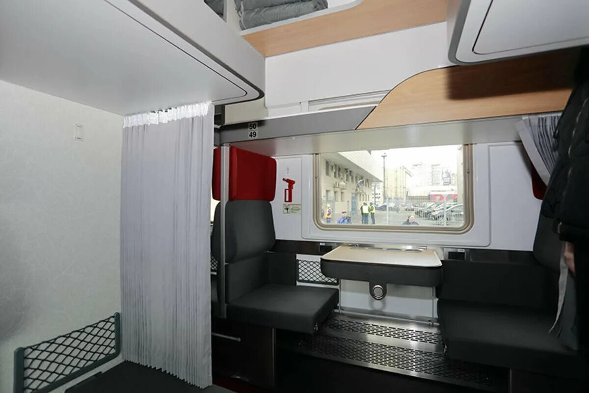 Плацкарт москва анапа фото Путешествие на элитном плацкарте из Ростова в Москву RostovGazeta.ru Дзен