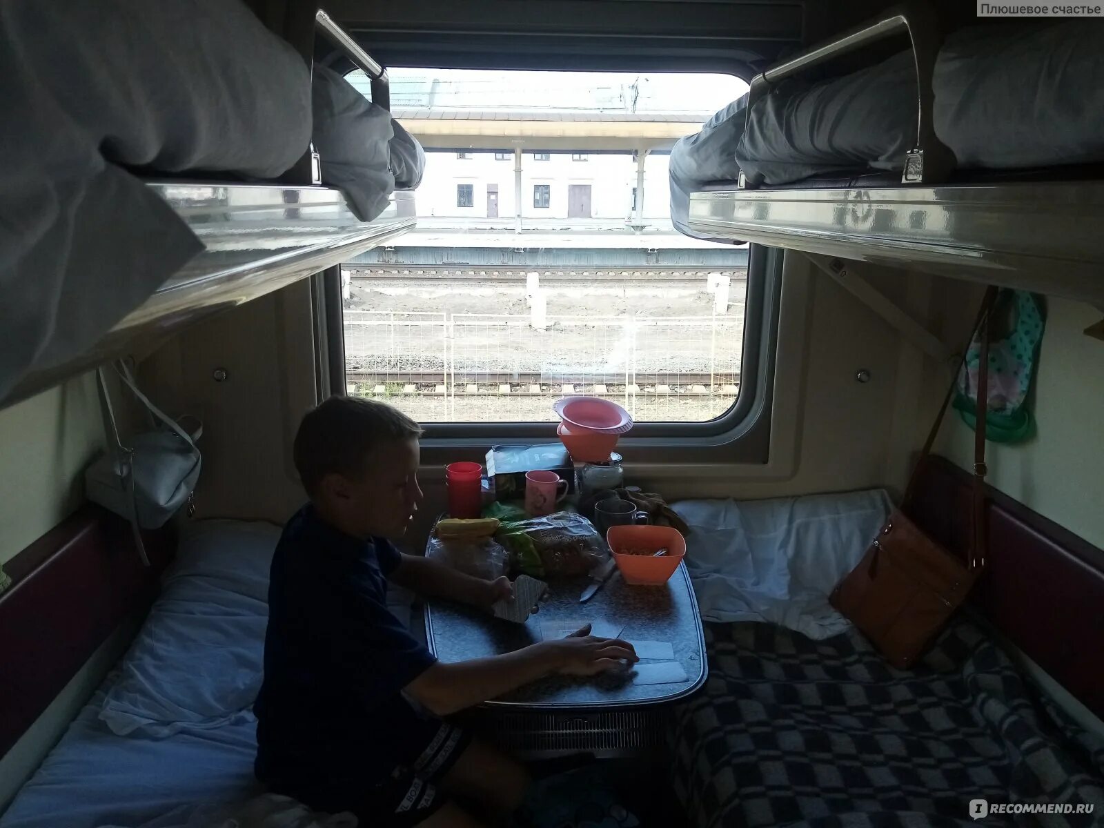 Плацкарт москва анапа фото РЖД - "Наши прямые поезда это лотерея. Никогда не знаешь, какой вагон тебе доста