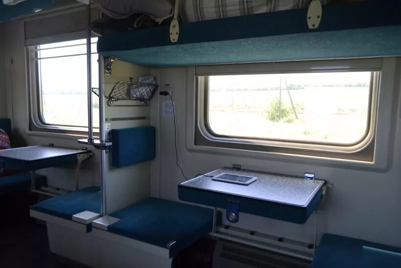 Плацкарт москва анапа фото Расписание поездов Москва - Саратов: прибытие и отправление, расстояние и время 