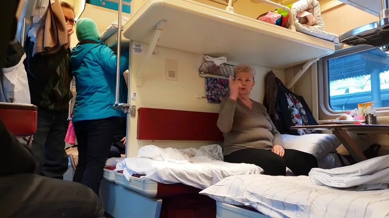 Плацкарт москва анапа фото ВЫСАДИЛИ ИЗ ПОЕЗДА - АНАПА - МОСКВА. - YouTube