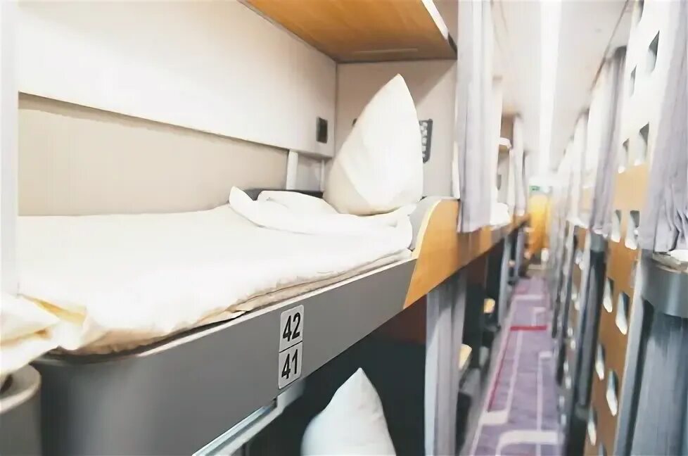 Плацкарт москва анапа фото Номер газеты "Гудок" от 16.05.2019